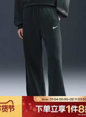 滔搏NIKE耐克女子运动训练休闲直筒针织卫裤长裤IH1012-390