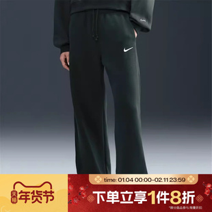 滔搏NIKE耐克女子运动训练休闲直筒针织卫裤长裤IH1012-390