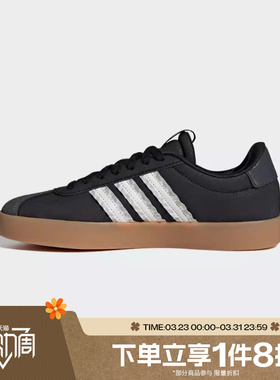 滔搏adidas阿迪达斯女鞋VL COURT 3.0运动休闲德训鞋T头鞋IH6601