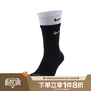CREW休闲袜子DD2795 CUSH 011 PLUS 滔搏NIKE耐克中性EVERYDAY