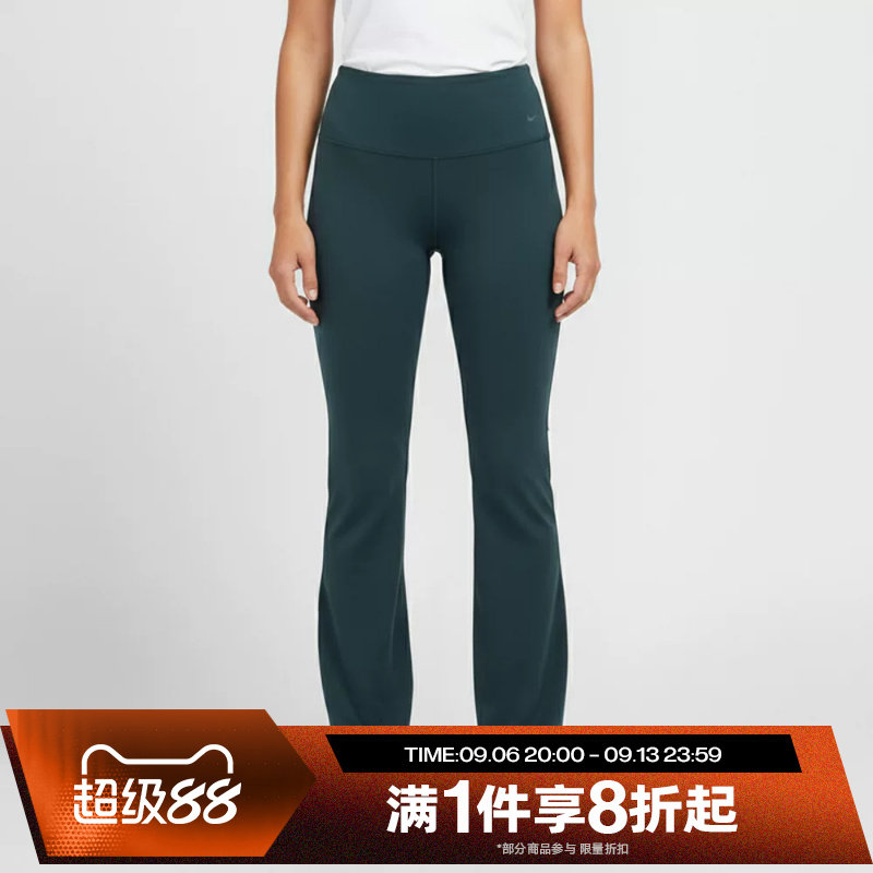 滔搏NIKE耐克女子瑜伽运动训练健身紧身休闲长裤FV7922-390