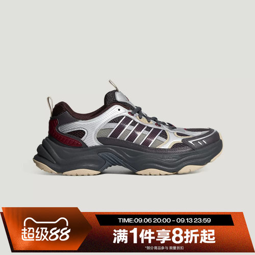 滔搏adidas阿迪达斯男女XLG FIN PULSE运动休闲训练跑步鞋LA6804