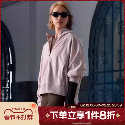 滔搏NIKE耐克女子运动训练跑步休闲连帽夹克外套HV3699-667