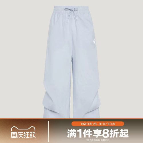 滔搏adidas阿迪达斯女子运动舒适休闲长裤KW5716