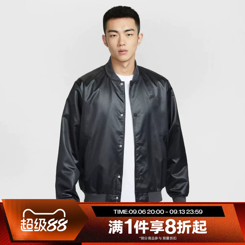 滔搏NIKE耐克男子梭织运动休闲健身夹克立领外套IF0728-010