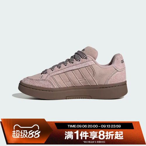滔搏adidas阿迪达斯女子GC ALPHA SK8运动休闲鞋KK4711
