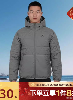 滔搏NIKE耐克男子运动休闲保暖轻薄棉服外套FZ3163-351
