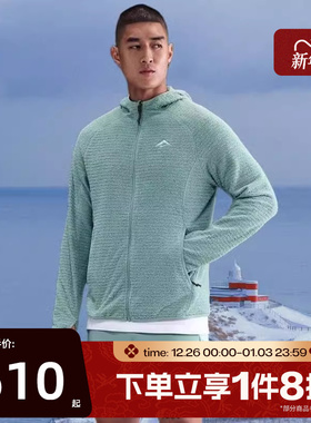 滔搏NIKE耐克男子运动健身夹克外套HV2665-017