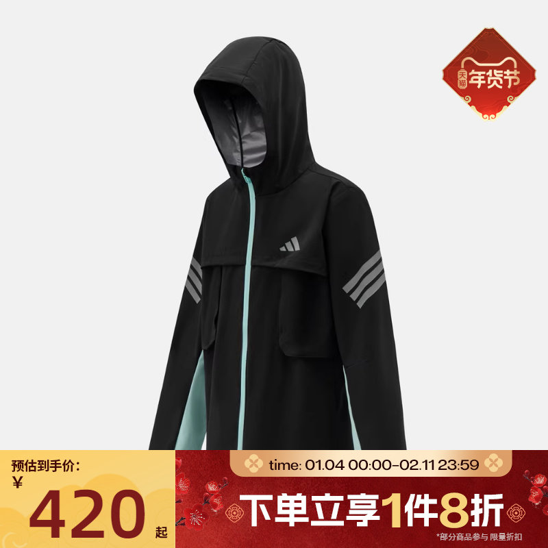 滔搏adidas阿迪达斯儿童JK PE JKT HOODY运动健身夹克外套KG5959,运动服/休闲服装,运动茄克/外套,淘宝优惠券,粉丝福利购,淘宝优惠卷