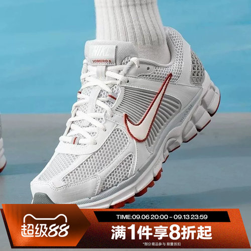 滔搏NIKE耐克男子ZOOM VOMERO 5低帮复古运动休闲鞋FB9149-009