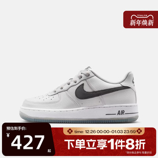 IM6027 滔搏NIKE耐克大童鞋 运动休闲板鞋 时尚 025 AF1空军一号经典