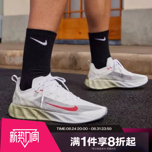 滔搏NIKE耐克男子AVA X轻盈运动休闲跑步鞋HM9697-013