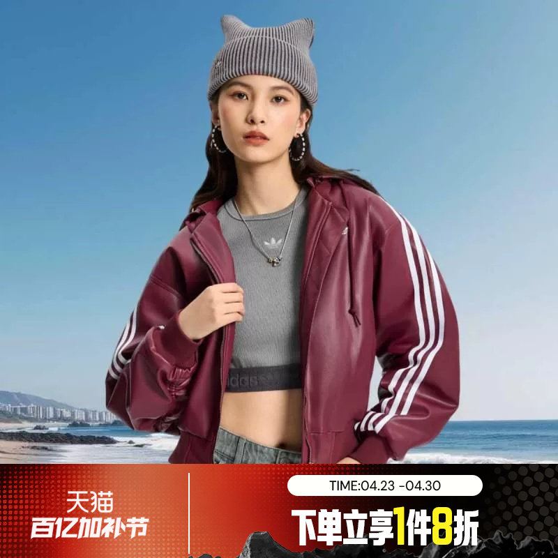 滔搏adidas阿迪达斯三叶草女子保暖运动休闲棉服KU6858