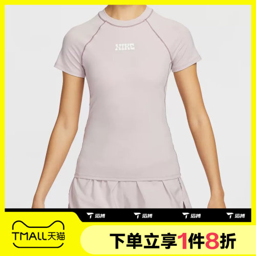 滔搏NIKE耐克女子休闲训练跑步上衣运动T恤IF0618-019