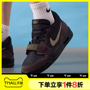 LOW低帮复古运动篮球鞋 滔搏NIKE耐克男鞋 JORDAN 312 003 CD7069