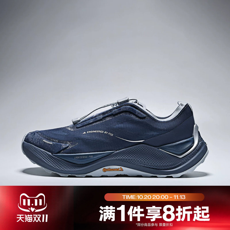 滔搏adidas阿迪达斯男女HOLO PEAK经典时尚运动休闲鞋LB0528