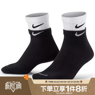 ANKLE休闲袜子DH4058 CUSH 011 PLUS 滔搏NIKE耐克男子EVERYDAY