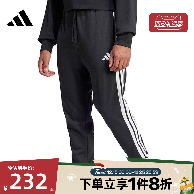 滔搏adidas阿迪达斯男子舒适宽松针织运动休闲长裤JD1881