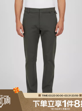 滔搏NIKE耐克男子舒适运动休闲直筒长裤HQ6922-325