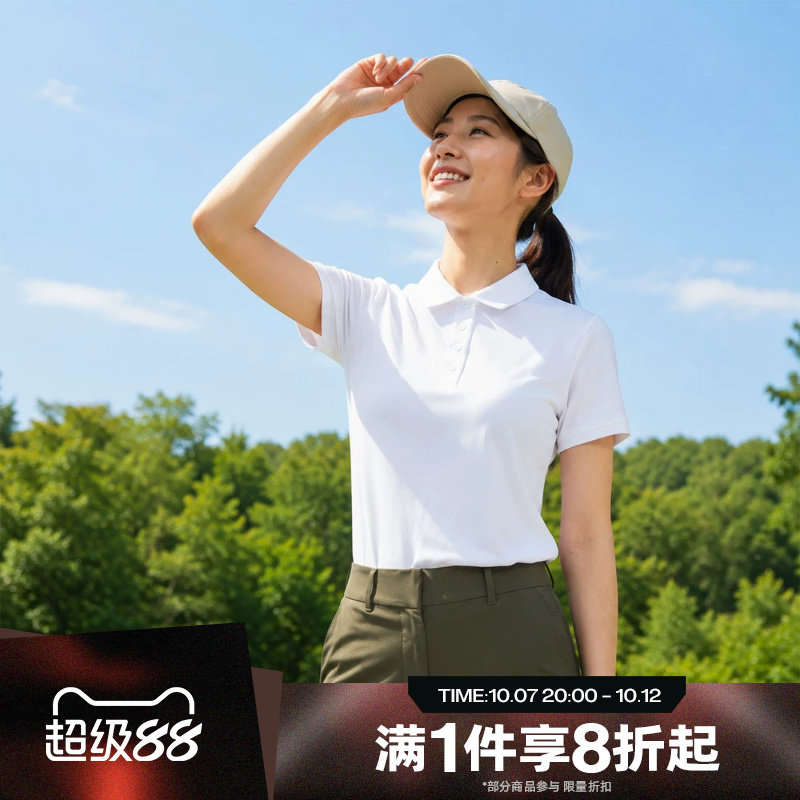 滔搏NIKE耐克女子短袖POLO衫运动休闲跑步T恤FQ1575-100