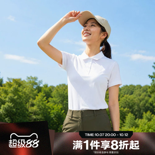 滔搏NIKE耐克女子短袖POLO衫运动休闲跑步T恤FQ1575-100