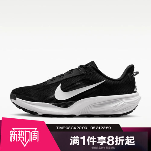 滔搏NIKE耐克男子ACG PEGASUS低帮运动休闲训练跑步鞋HV8116-001