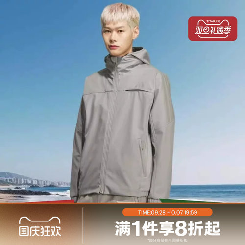 滔搏adidas阿迪达斯男子运动休闲健身夹克连帽风衣外套KQ8526