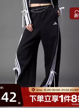 滔搏adidas阿迪达斯女子蝴蝶结宽松运动休闲女子针织长裤KG3855