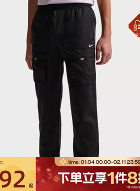 滔搏NIKE耐克大童运动休闲长裤IO0764-010