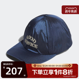 滔搏adidas阿迪达斯三叶草男女NYLON CAP运动休闲帽KG0112