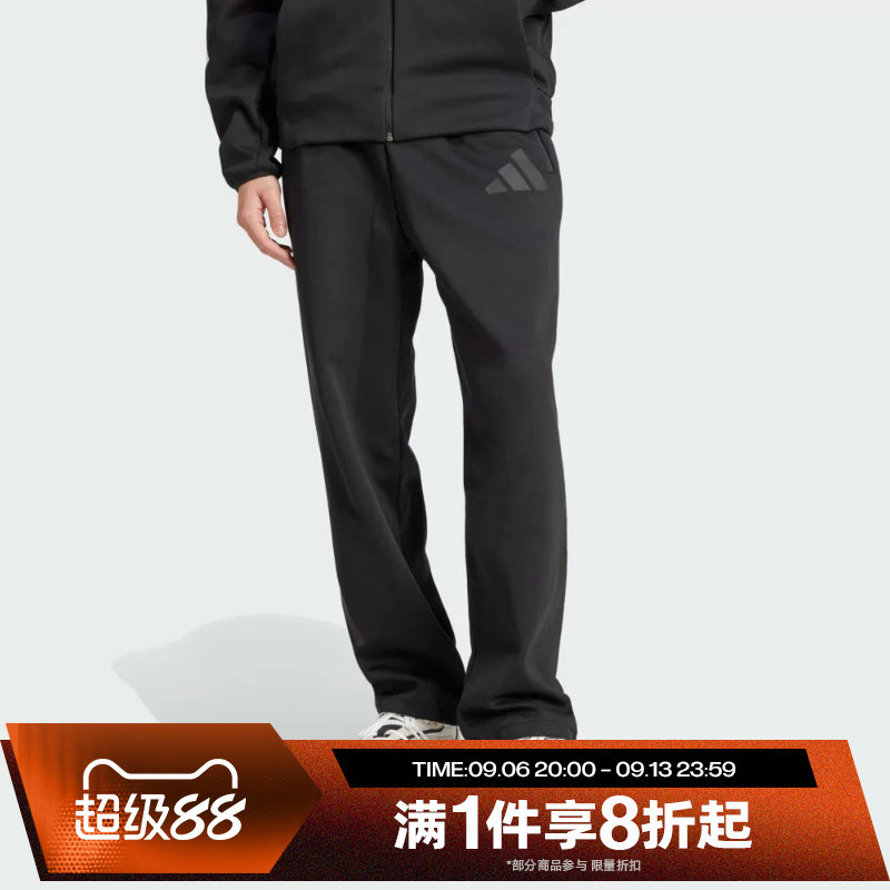 滔搏adidas阿迪达斯男子时尚针织运动长裤JC5478