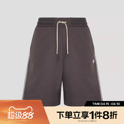 滔搏adidas阿迪达斯三叶草男子SHORT M运动休闲短裤KY8489