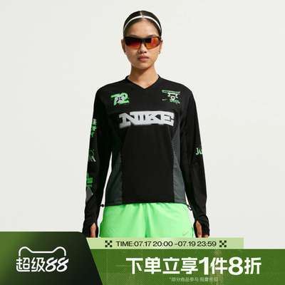 滔搏NIKE耐克女子运动休闲长袖T恤IM7543-010