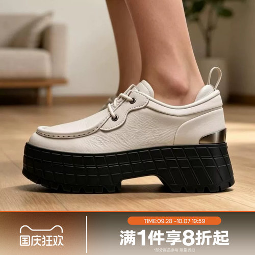 滔搏NIKE耐克女子AIR JORDAN 1低帮厚底运动休闲鞋IQ4927-100