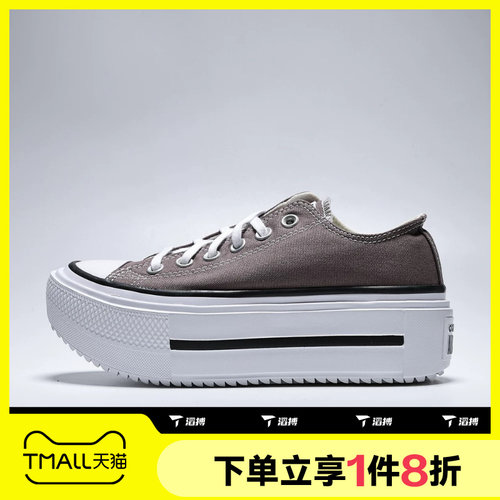 滔搏converse匡威男女Chuck Taylor运动休闲帆布鞋A20562C