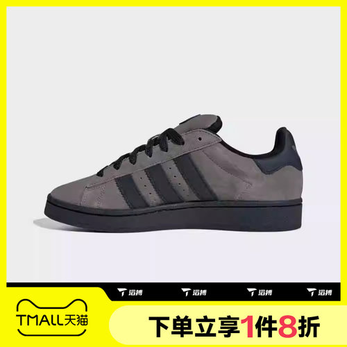 滔搏adidas阿迪达斯三叶草男女鞋面包鞋经典复古运动滑板鞋IF8770
