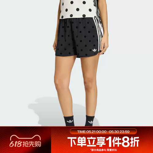 滔搏adidas阿迪达斯三叶草女子复古运动休闲短裤KV1172