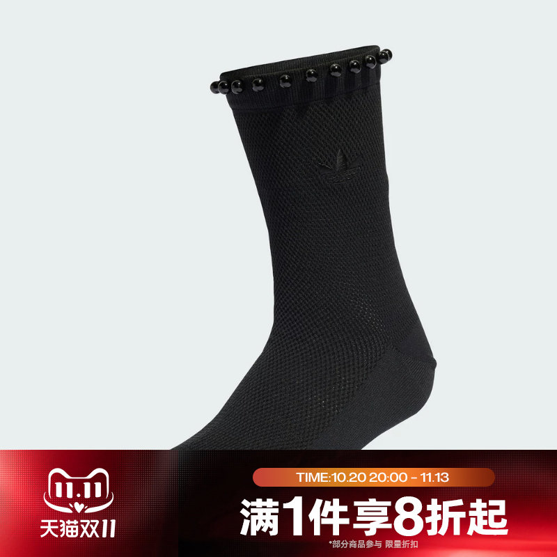 滔搏adidas阿迪达斯三叶草男袜女袜运动休闲舒适袜子KD8380