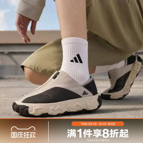 滔搏adidas阿迪达斯男子CODECHAOS TECHMOC运动休闲拖鞋KJ0339