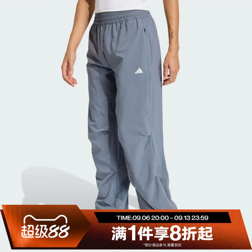 滔搏adidas阿迪达斯女子运动舒适休闲长裤KS8564