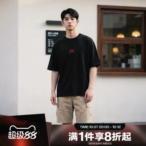 滔搏NIKE耐克男子运动休闲舒适短袖T恤IF3134-010