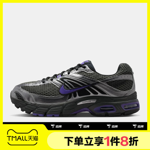 滔搏NIKE耐克男子AIR MAX MOTO 2K网面复古运动休闲鞋IO9279-006