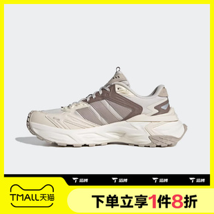 滔搏adidas阿迪达斯男女XLG KK1003 STORMEDGESPW运动训练跑步鞋