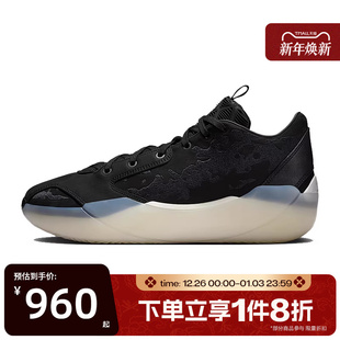 HF0371 滔搏NIKE耐克男鞋 39实战训练篮球鞋 Jordan 001 Air
