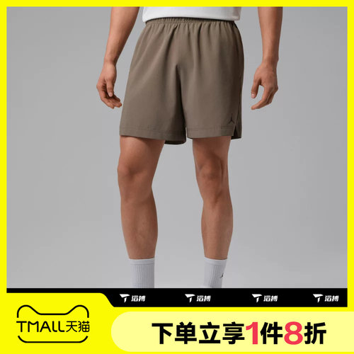 滔搏NIKE耐克男子户外健身跑步运动休闲舒适短裤IF2161-040