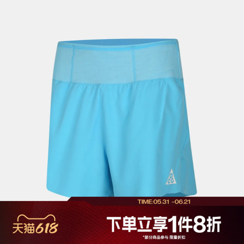 滔搏NIKE耐克女子运动舒适休闲短裤IO9658-416