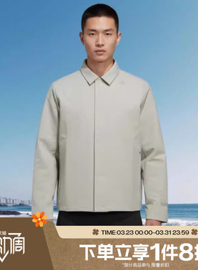 滔搏adidas阿迪达斯男子WUZONG WEN CO J运动健身夹克外套KG0841