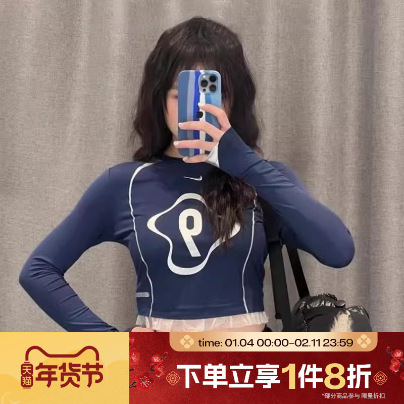 滔搏NIKE耐克女子AS W NSW LS CRP运动休闲长袖T恤IO0467-410,运动服/休闲服装,运动T恤,淘宝优惠券,粉丝福利购,淘宝优惠卷