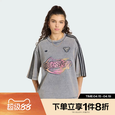 滔搏adidas阿迪达斯三叶草女子DENIM运动上衣休闲短袖T恤KZ5012