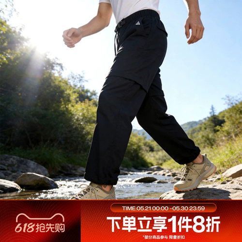 滔搏NIKE耐克男子ACG工装裤滑板户外登山宽松长裤短裤DX6647-010